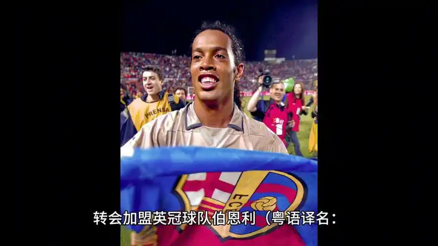 內維斯等人