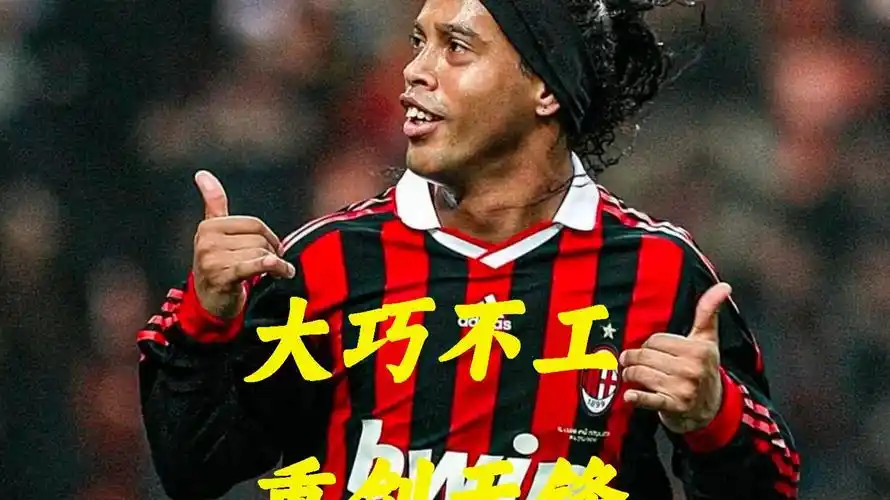 恐怕将再次