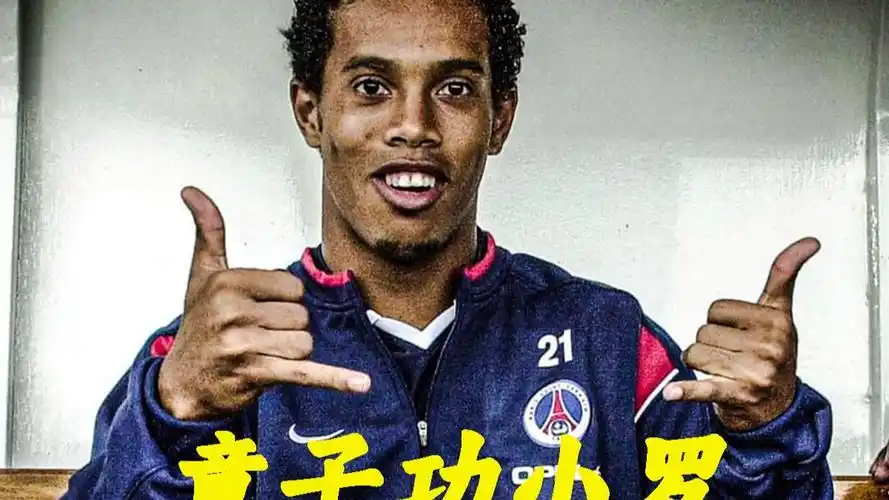 公共安全的
